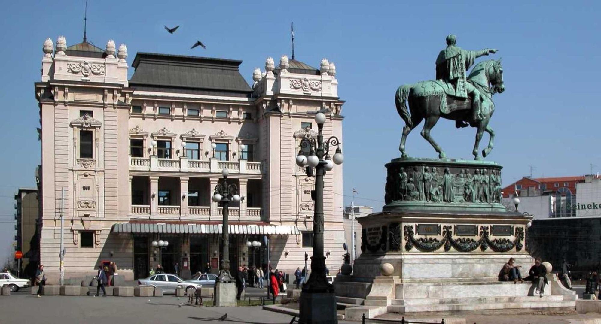 Manjez Centar Hotell Beograd Eksteriør bilde